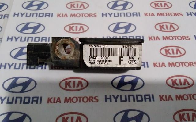 Датчик AIRBAG передний 959302G000 HYUNDAI