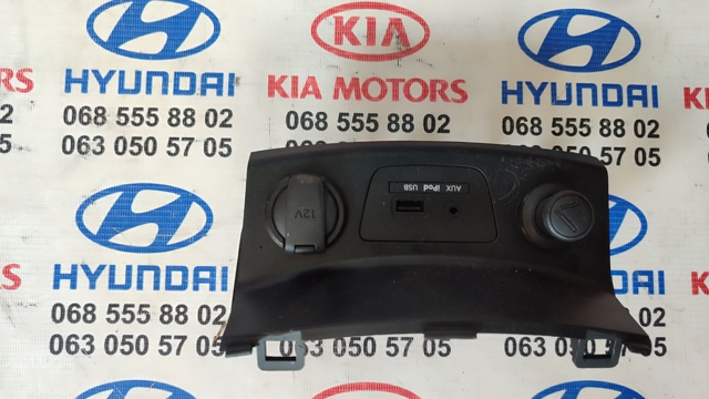 USB-разветвитель 96120A5000 HYUNDAI