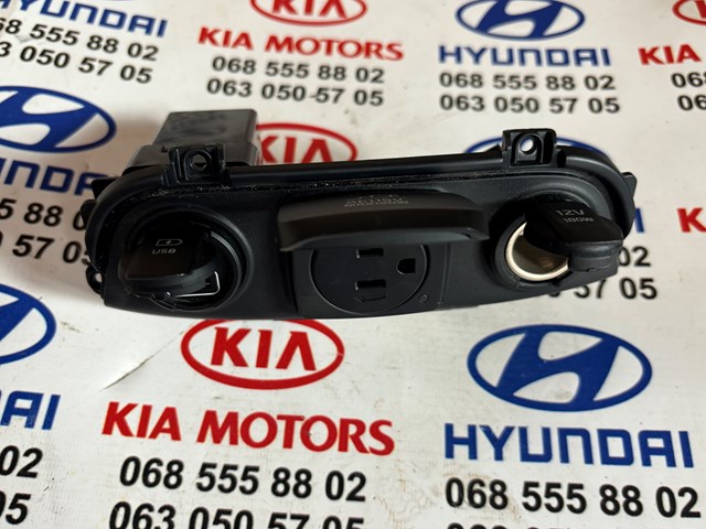 96125C5000 HYUNDAI купить в Кривой Рог
