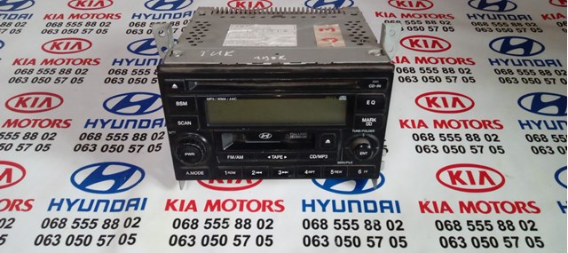 961802E201 Hyundai/Kia