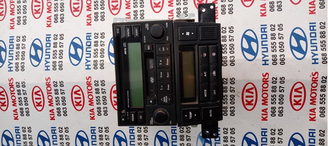Магнитола (радио AM/FM) 961802E800 HYUNDAI