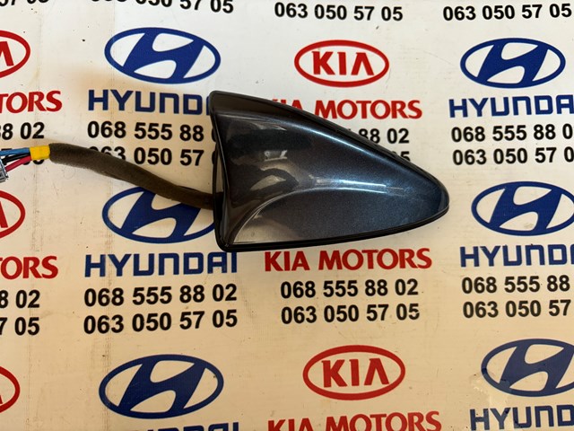 Антенна на крышу 96210C5220 HYUNDAI