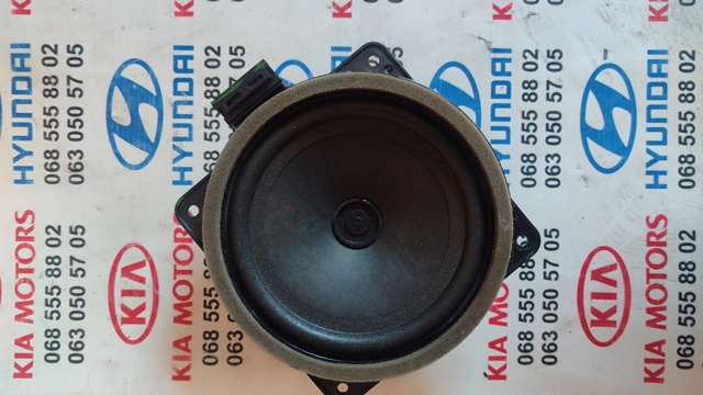 Динамик передней двери 963303V100 HYUNDAI