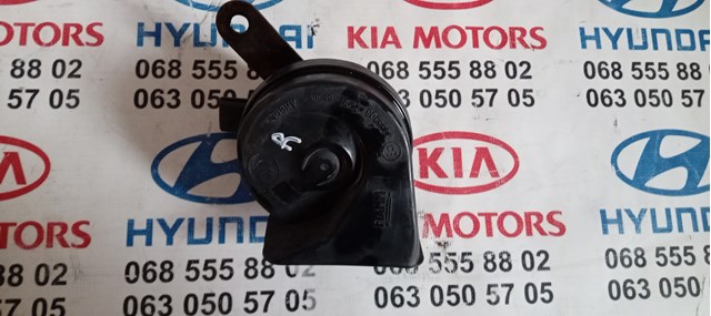 Автомобильный клаксон 966212P000 HYUNDAI