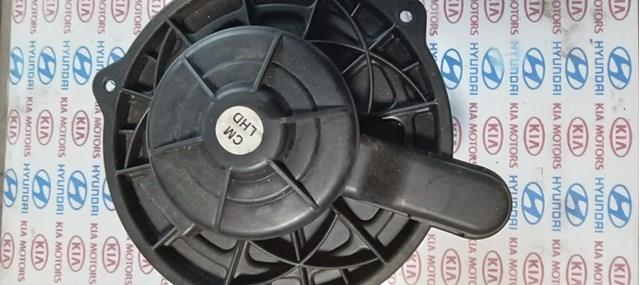 971132B000 HYUNDAI Мотор вентилятора печки (отопителя салона) купить в Полтава