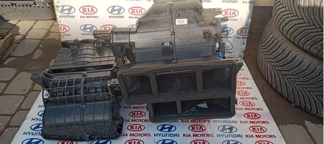 HYUNDAI 971251H000 Привод заслонки печки в наличии Николаев