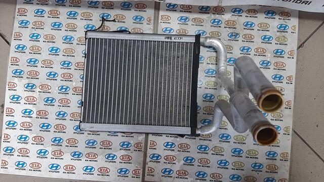 Радиатор печки (отопителя)  kia sorento 13-15 971382P005