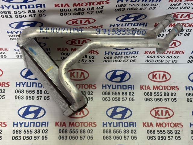 HYUNDAI 971383S000 Радиатор печки (отопителя) в наличии Сумы