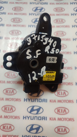 Привод заслонки печки 971591H050 HYUNDAI