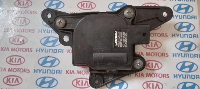 HYUNDAI 971593K000 Привод заслонки печки в наличии Кривой Рог