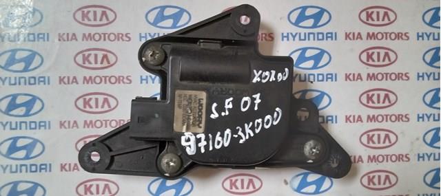 HYUNDAI 971603K000 Привод заслонки печки в наличии Кривой Рог