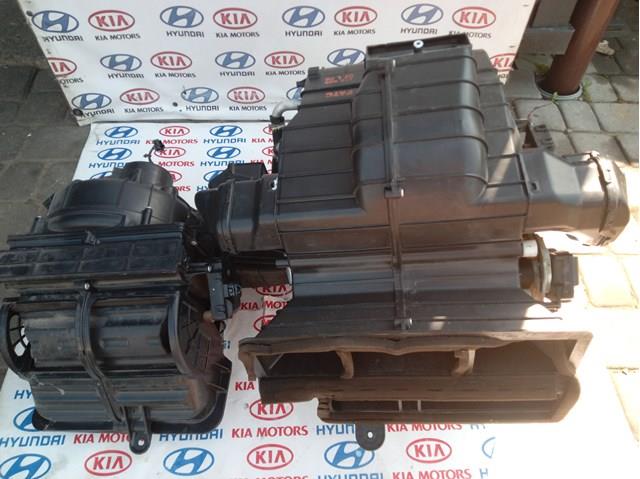 HYUNDAI 972052F006 в наличии Хмельницкий
