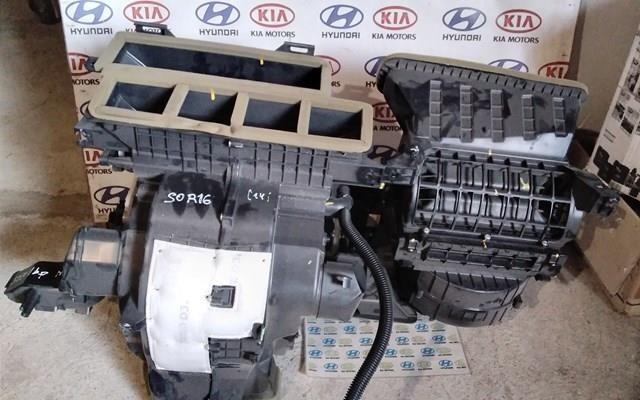 HYUNDAI 972353XAA0 Резистор (сопротивление) вентилятора печки (отопителя салона) в наличии Каменское