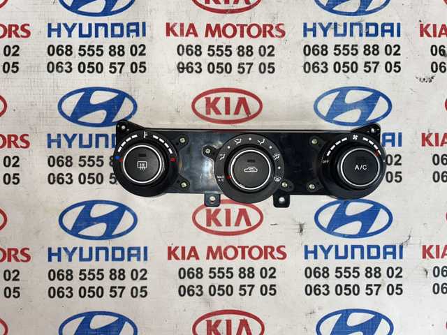 Блок управления режимов отопления 972501H000EQ HYUNDAI