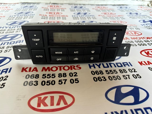 972502EXXX HYUNDAI купить в Днепр
