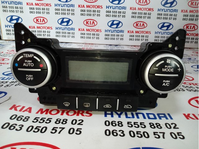 Выходной каскад вентилятора печки 972502F523LK HYUNDAI