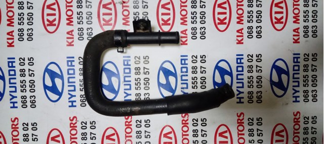 Шланг радиатора отопителя 973112E200 HYUNDAI