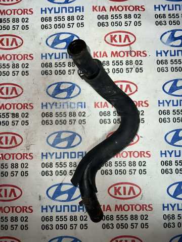 Шланг радиатора печки обратка 973122B010 HYUNDAI