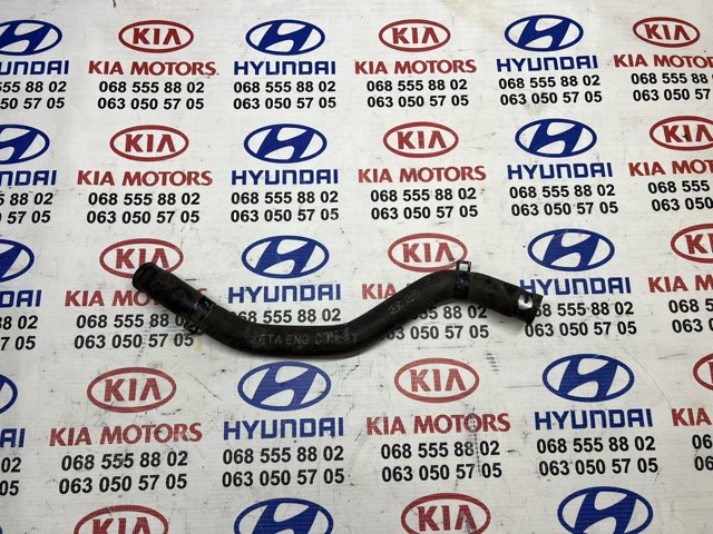 Шланг радиатора печки обратка 973122E000 HYUNDAI