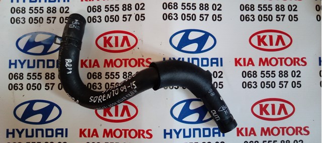 Патрубок отопителя, обратка 973122P000 HYUNDAI