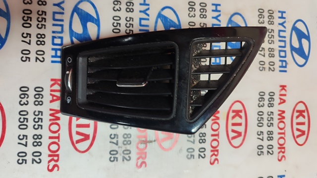 974903S000 HYUNDAI купить в Чернигов