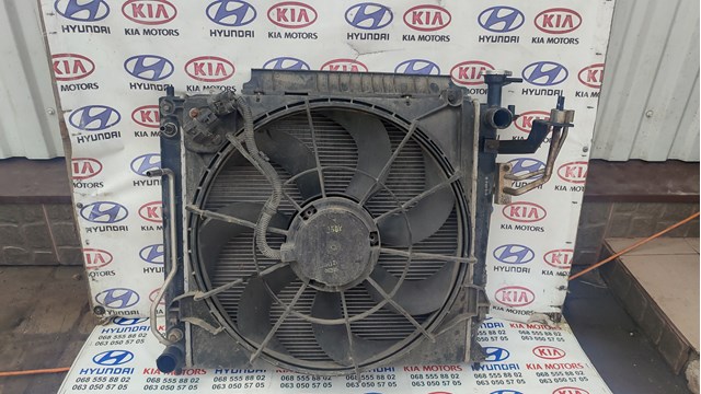 976062P000 Радиатор кондиционера купить Ровно