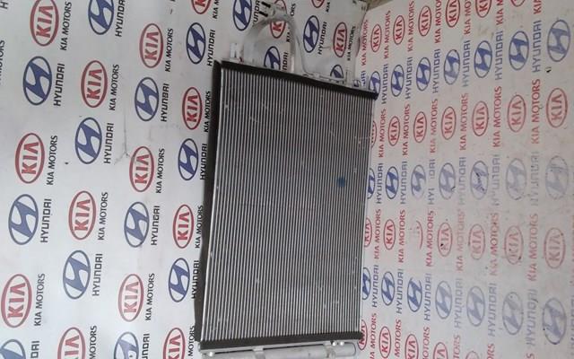 976063X000 Радиатор кондиционера купить Одесса