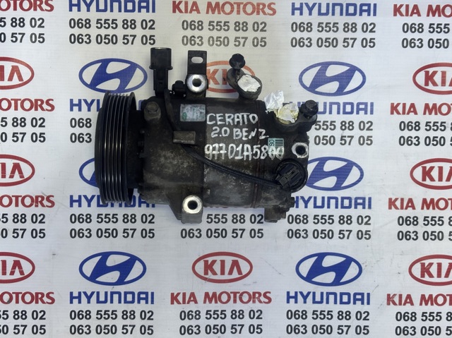 Насос кондиционера 97701A5800 HYUNDAI