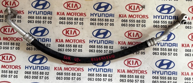 Шланг кондиционера, от заднего испарителя к компрессору 977633E010 HYUNDAI