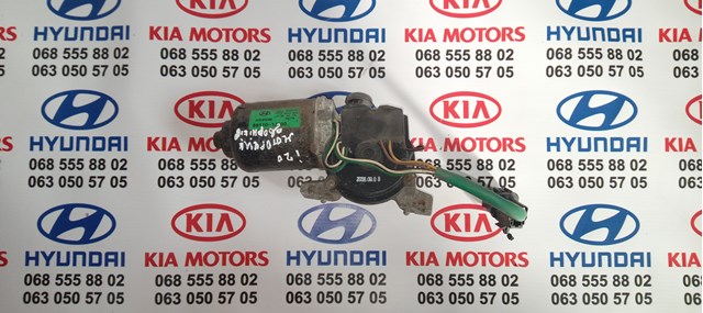 981101J000 Hyundai/Kia сравнить цены на Автопро