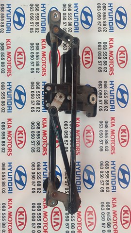 Трапеция щеток лобового стекла 981201F000 HYUNDAI