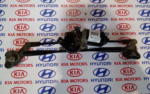 Трапеция дворников 981202G000 HYUNDAI