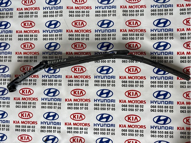 Рычаг стеклоочистителя 983102P510 HYUNDAI
