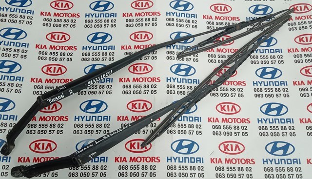Поводок стеклоочистителя 983112E001 HYUNDAI