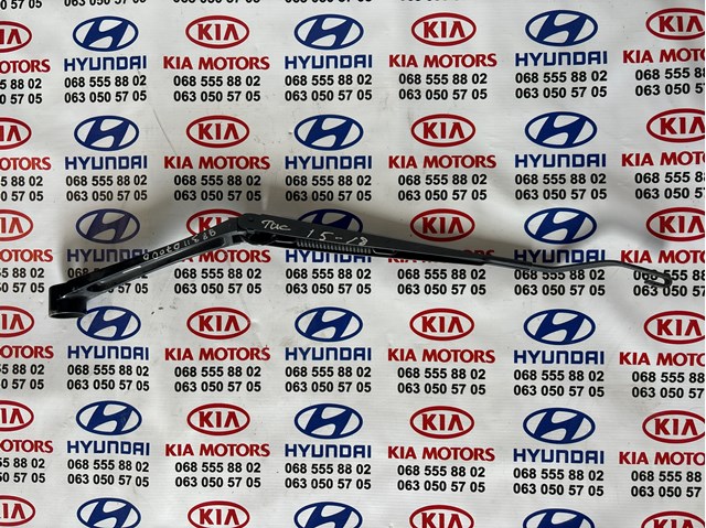 Поводок стеклоочистителя 98311D7000 HYUNDAI