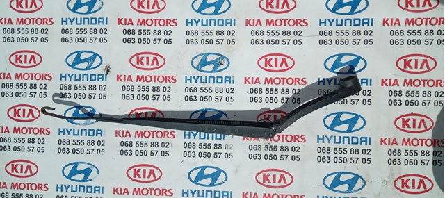 Поводок дворника 983202P000 HYUNDAI