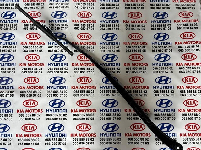 Дворник стеклоочистителя 983214Z000 HYUNDAI