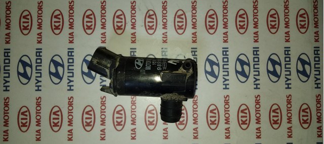Моторчик омывателя переднего стекла 985101C000 HYUNDAI