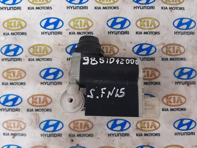 Моторчик омывателя стекла передний/задний 985104Z000 HYUNDAI
