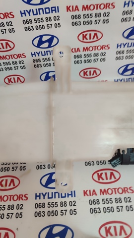 98610S2000 Бачок омывателя купить Ужгород