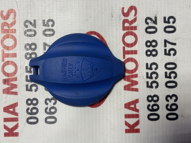 Крышка омывательного бачка Хендай Акцент IV