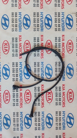 HYUNDAI 986302K100 Форсунка омывателя в наличии Каменское