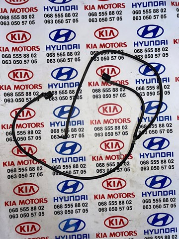 HYUNDAI 986312F200 Форсунка омывателя стекла лобового левая в наличии Львов