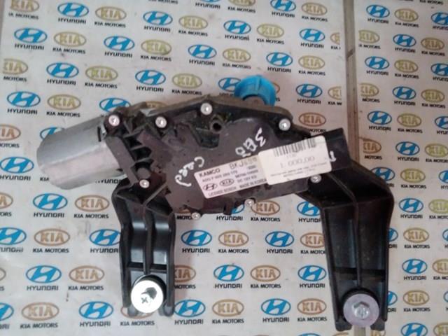 Моторчик заднего стеклоочистителя 987001H000 HYUNDAI