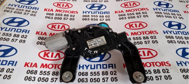 Мотор стеклоочистителя заднего стекла 987001H300 HYUNDAI