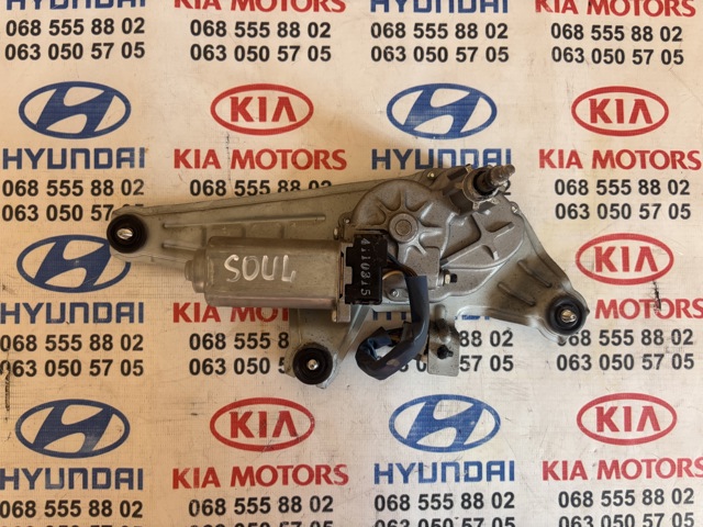 Моторчик заднего стеклоочистителя 987002K000 HYUNDAI