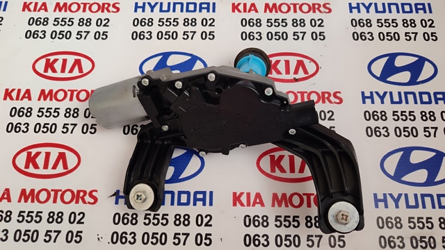 Моторчик заднего стеклоочистителя 987002W000 HYUNDAI