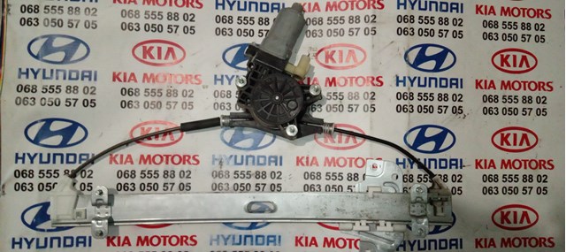 Привод электростеклоподъемника задний 988101G200 HYUNDAI