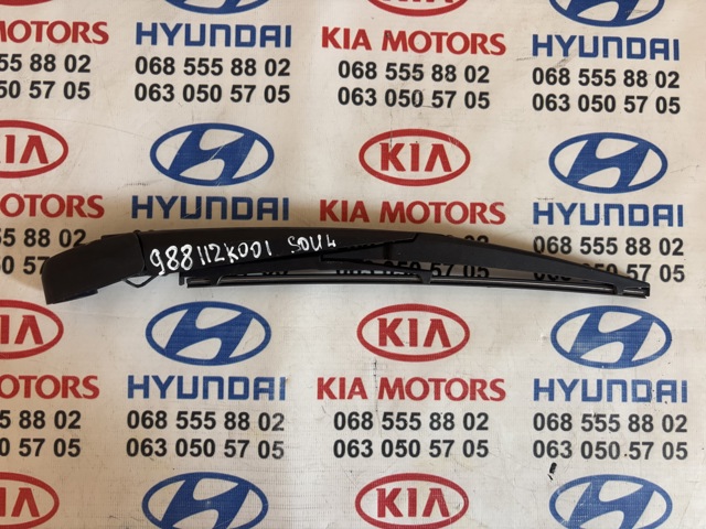 Рычаг-поводок стеклоочистителя заднего стекла 988112K001 HYUNDAI