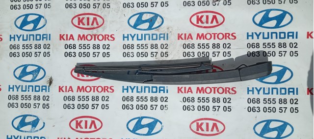 Рычаг-поводок стеклоочистителя заднего стекла 988152P000 HYUNDAI